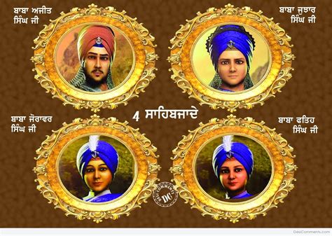 4 Sahibzade - Desi Comments