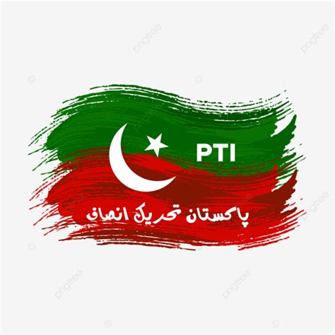 Pti Pakistan Tehreek E Insaf Flag Transparent Background, Pakistan Tehreek E Insaf, Pti, Imran ...