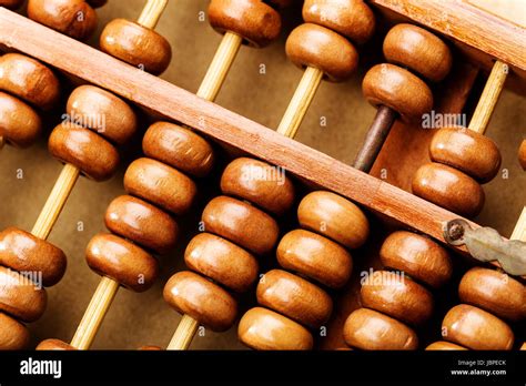 Chinese traditional abacus Stock Photo - Alamy