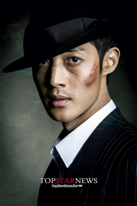 Hyunited6686: [Info] Streaming Links To Watch Kim Hyun Joong's (김현중 ...