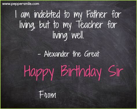 Birthday Quotes To Sir - ShortQuotes.cc