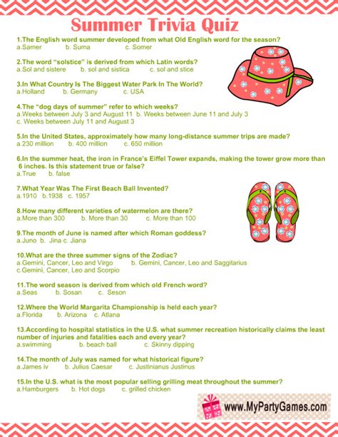 Free Printable Summer Trivia Quiz