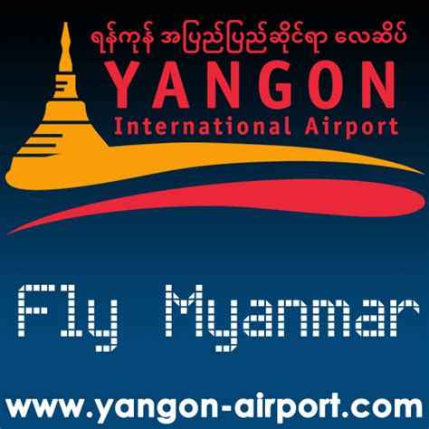 Yangon airport flight arrivals