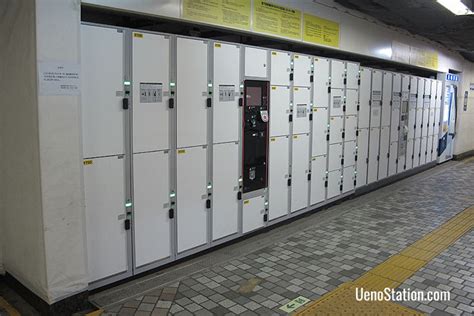 Lockers and Baggage Storage in Ueno – Ueno Station