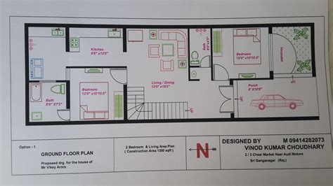 20 X 70 House Interior Design | Floor plan, House floor plans, Budget house plans