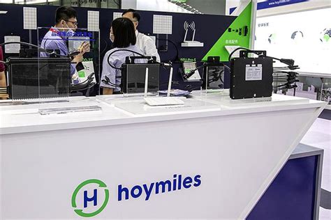 Microinverter Maker Hoymiles Sets China’s Highest-Ever IPO Price