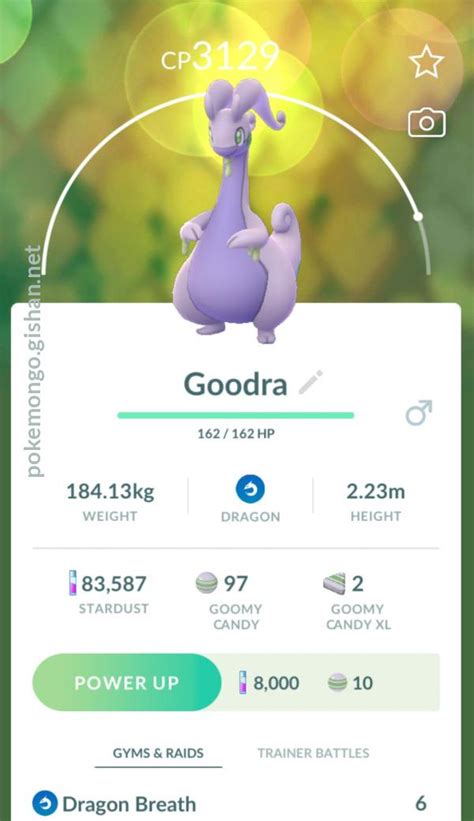 Goodra - Pokemon Go