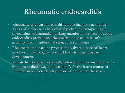 SHARP RHEUMATIC FEVER AT CHILDREN - ppt download