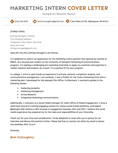 Marketing Intern Cover Letter - Examples, Template, & Tips