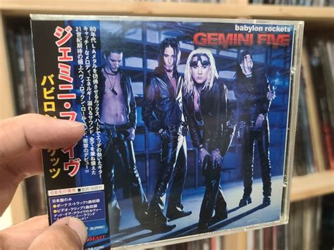 Gemini Five - Babylon Rockets CD Photo | Metal Kingdom