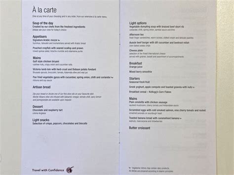 Qatar Airways First Class Food Menu : Qatar Airways Business Class ...