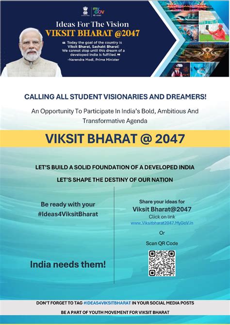 0376064 Viksit-Bharat-poster - B.tech - Studocu