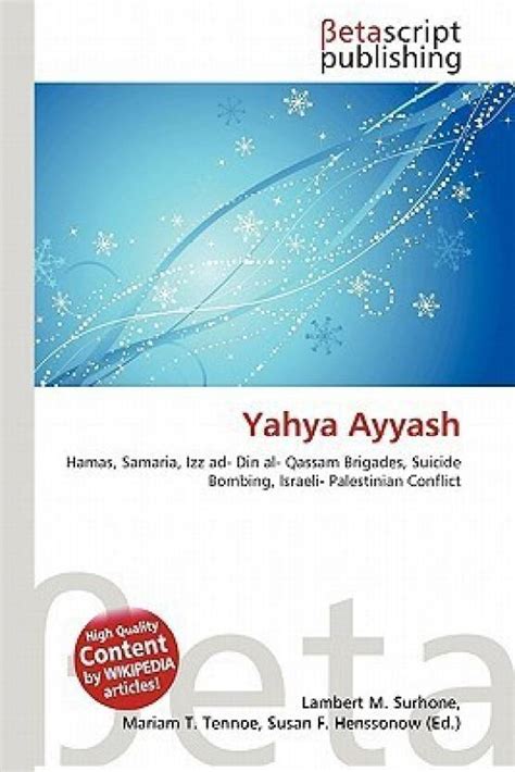 Yahya Ayyash: Buy Yahya Ayyash by unknown at Low Price in India | Flipkart.com