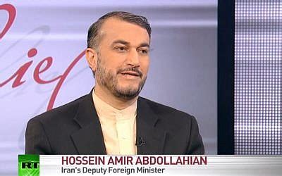 Hossein Amir-Abdollahian | The Times of Israel