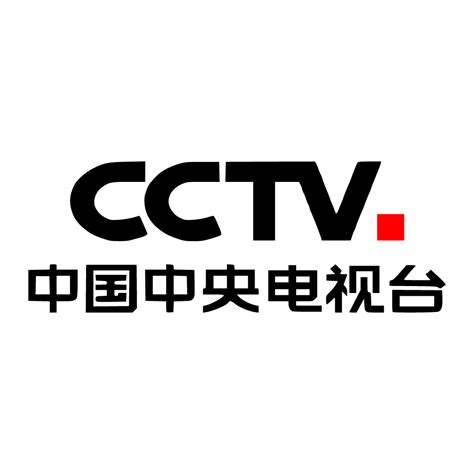 Download CCTV logo in vector (.EPS + .SVG) for free - Brandlogos.net