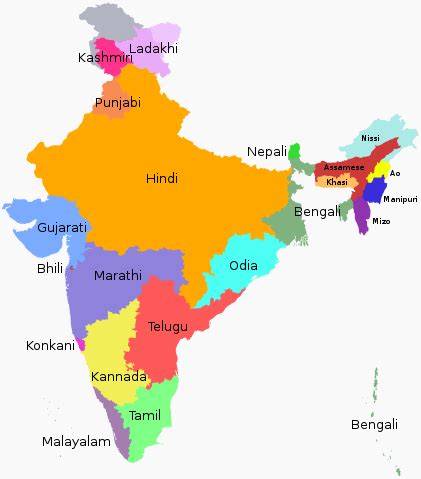 File:Language region maps of India.svg - Wikimedia Commons