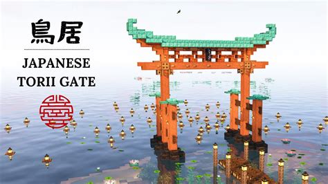 Japanese Torii Gate 🐉 | Minecraft Tutorial - YouTube