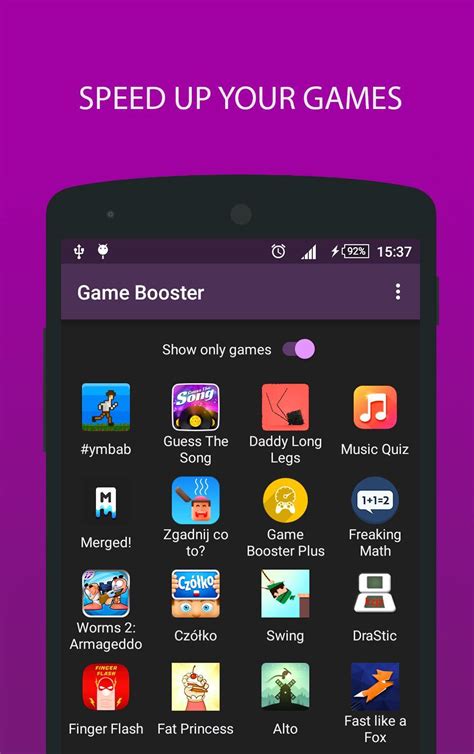 Game Manager - App Booster APK for Android Download