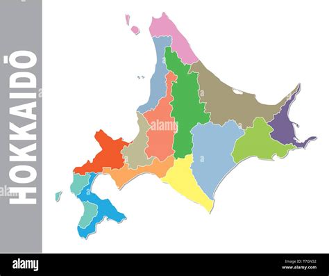 Colorful administrative and political vector map of japanese prefecture Hokkaido Stock Vector ...