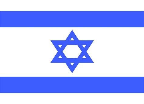 Israel-Flag Icons PNG - Free PNG and Icons Downloads