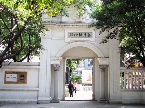 Liwan Museum – Guangzhou – Arts – That’s Guangzhou