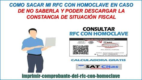 ≫ Imprimir comprobante del RFC con homoclave 🤩