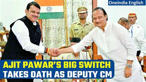 Maharashtra Politics: Ajit Pawar takes oath as - One News Page VIDEO