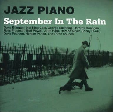 Omnibus / JAZZ Piano ESSENTIAL COLLECTION DISC5 "September in the Rain ...