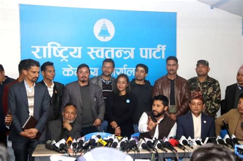 Rastriya Swatantra Party decides to quit govt - The Himalayan Times ...