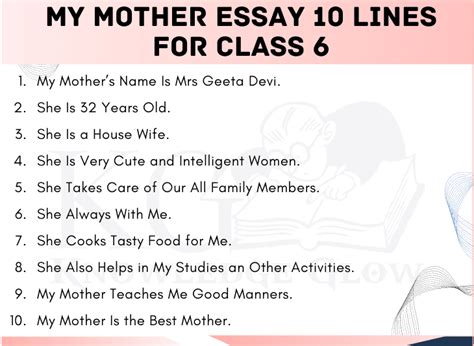 My Mother Essay in English : 10 Lines, 100 to 500 Words