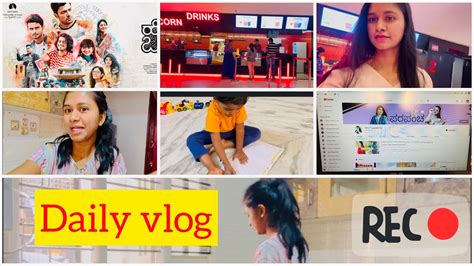 Daily routine vlog - YouTube