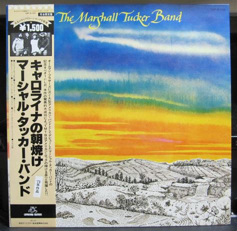 The Marshall Tucker Band – The Marshall Tucker Band (1976, Vinyl) - Discogs