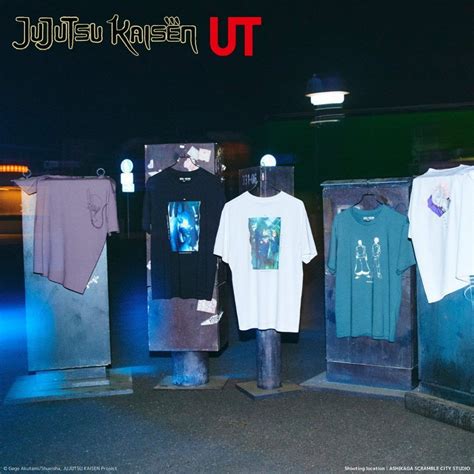 Uniqlo Launches Jujutsu Kaisen Season 2 Capsule Collection