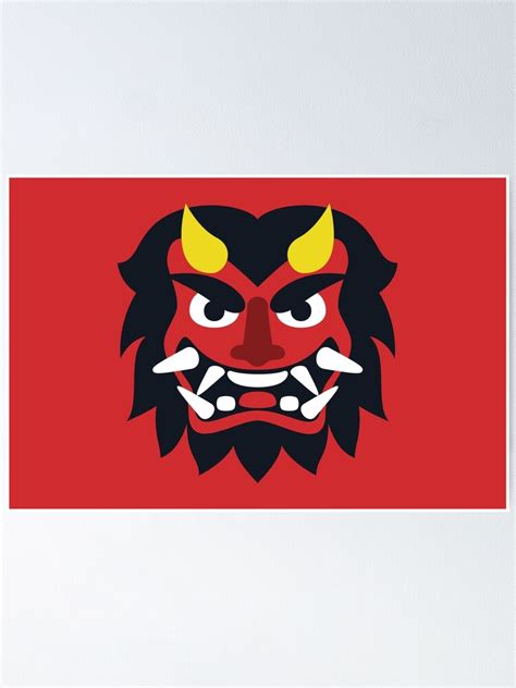 "Japanese Ogre Mask Emoji, Funny and Cute" Poster by Torch | Redbubble