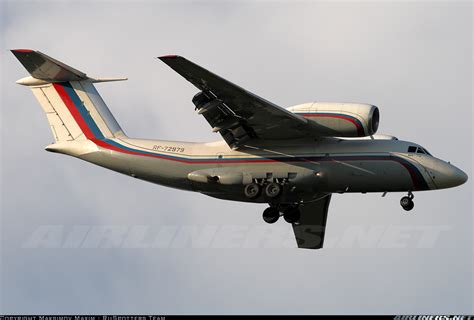 Antonov An-72 - Russia - Air Force | Aviation Photo #2826915 ...