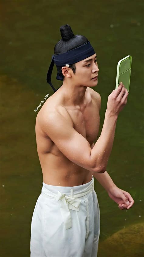 Park Bo Gum Abs, Asian Male Model, Woo Do-hwan, Handsome Asian Men ...