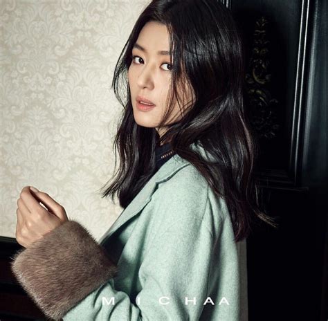 Jun ji hyun 2017