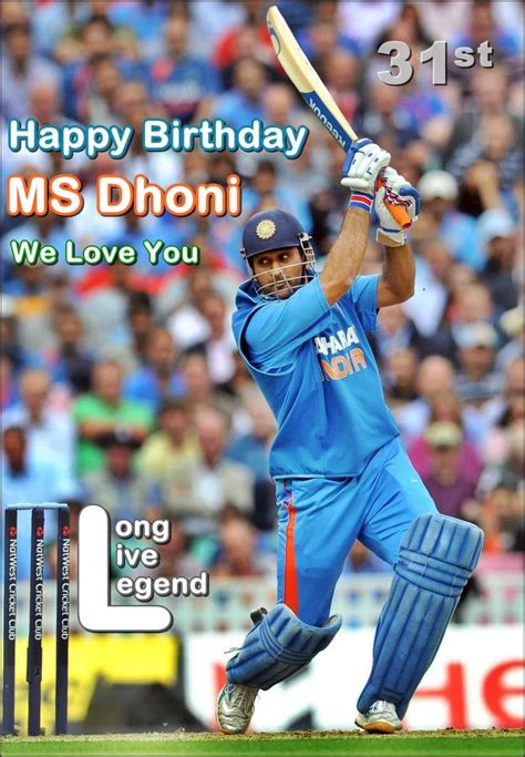 Fans Celebrate Dhoni Birthday - Chennai Super Kings 247