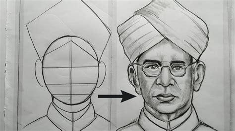 Sarvepalli Radhakrishnan Pencil Sketch, Drawing, Realistic Art | lupon ...