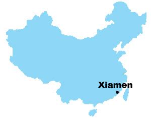 Xiamen Map , Map of China, Xiamen City Maps