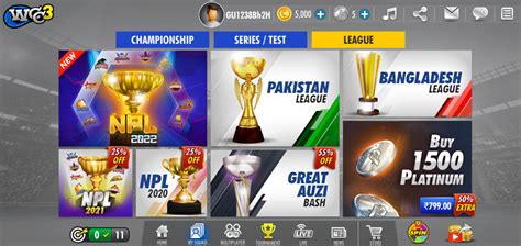 World Cricket Championship 3 APK for Android Download