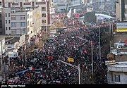 Category:Funeral of Qasem Soleimani in Tehran - Wikimedia Commons