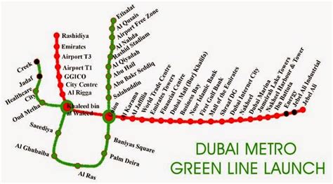 Infocity: Dubai Metro