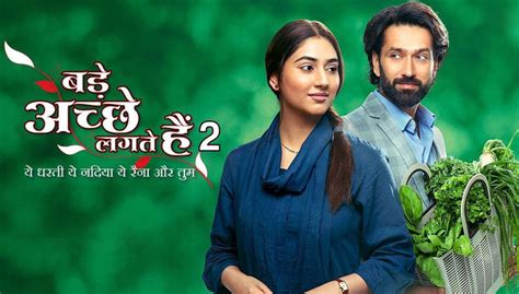 Bade Acche Lagte Hai 2: Nakuul Mehta and Disha Parmar to go on air from THIS date | Bollywood Bubble