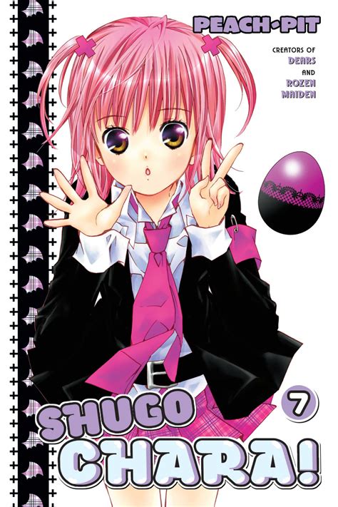 Shugo Chara!, Volume 7