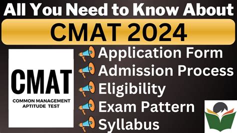 CMAT 2024 Exam: Dates, Notification, Registration Process, 54% OFF