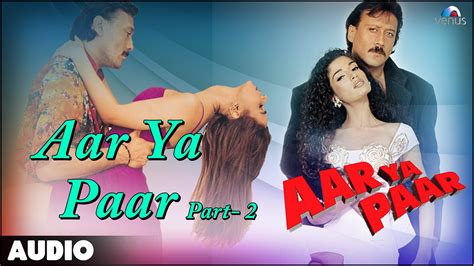 Aar Ya Paar (1997-movie) : Bollywood Hindi Film Trailer And Detail