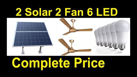 Image de Systeme solaire: Solar System For Homes Cost