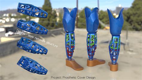 Prosthetic Cover Design - Freelance 3D Printing Design - Cad Crowd