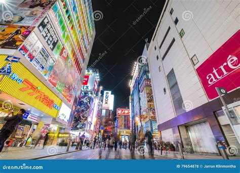 Akiba editorial stock photo. Image of architecture, crowd - 79654878